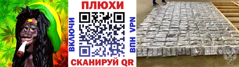 Купить закладку Нижняя Салда ГАШИШ  Марихуана  NBOMe  Меф мяу мяу 