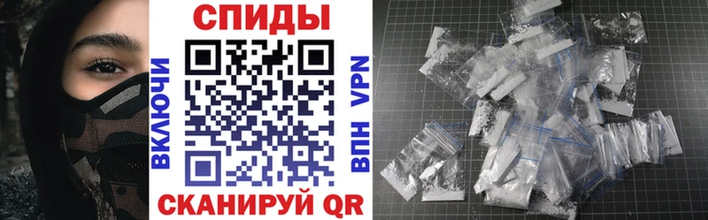 Amphetamine 97%  Нижняя Салда 