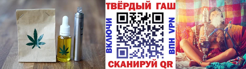 Печенье с ТГК марихуана  Нижняя Салда 