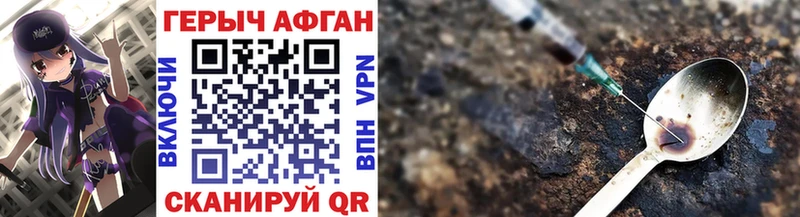 где можно купить   KRAKEN ссылки  ГЕРОИН гречка  Нижняя Салда 
