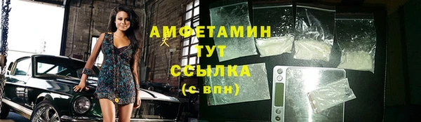 mix Надым