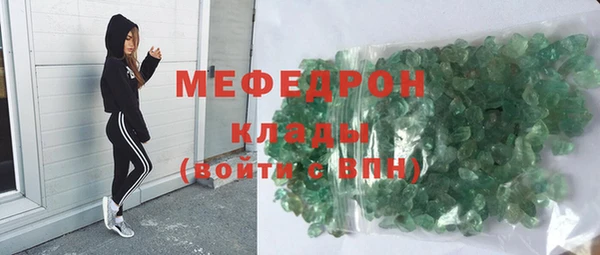 mix Надым