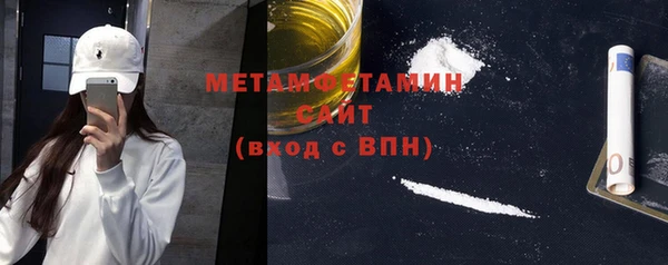 эйфоретик Навашино