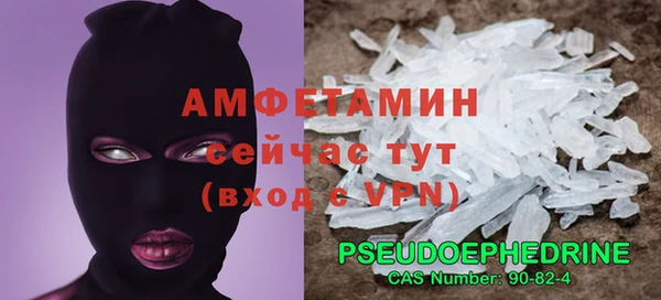MDMA Наволоки