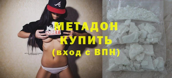 mix Надым