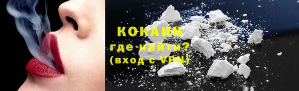 СК Михайловка
