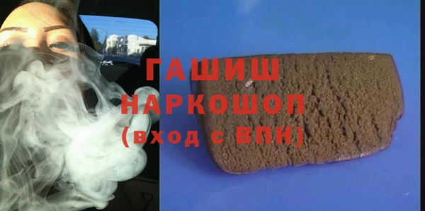 СК Михайловка