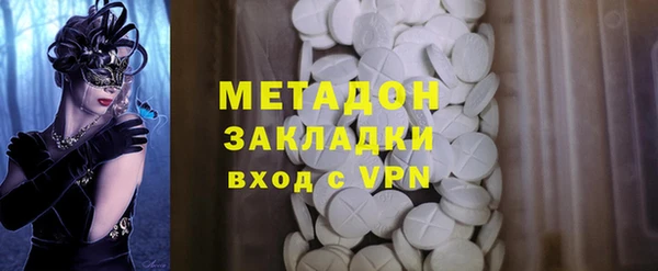 СК Михайловка