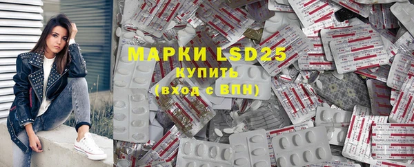 mix Надым