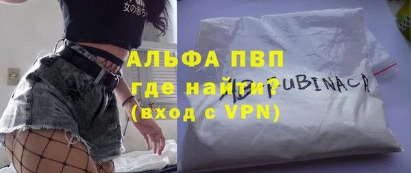 mix Надым