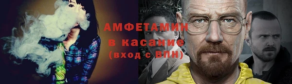 СК Михайловка