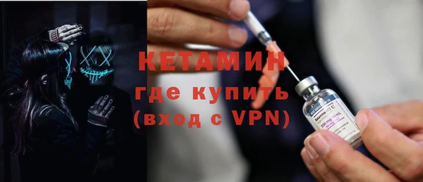 спиды Михайловск