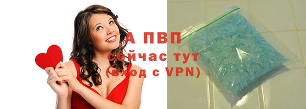 mix Надым