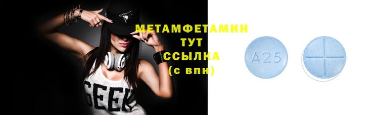 хмурый Михайлов