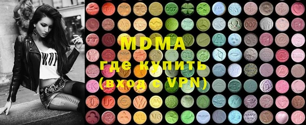 mix Надым