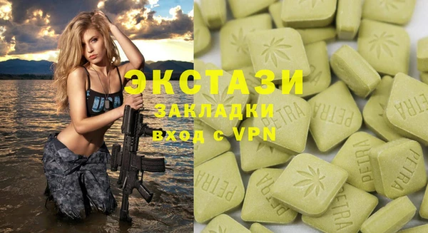 mix Надым
