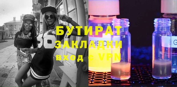 хмурый Михайлов