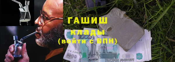 MDMA Наволоки