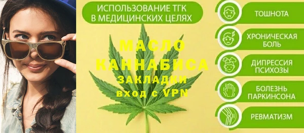 хмурый Михайлов