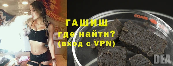 хмурый Михайлов