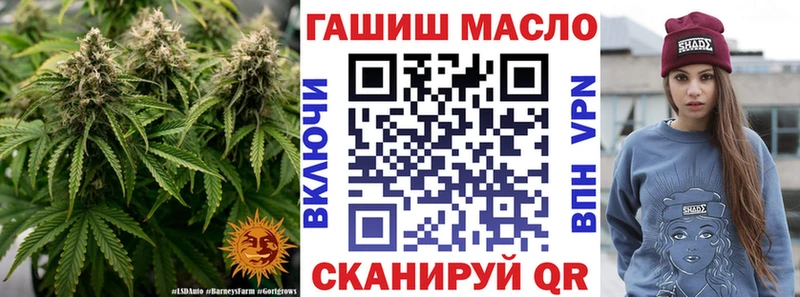 даркнет сайт  Нижняя Салда  ТГК THC oil 